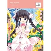 (PW)プロジェクトウィッチ(限定版: リルテリミテッド)