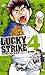 LUCKY STRIKE 4 (少年チャンピオン・コミックス)