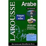 Dictionnaire arabe : fran�ais-arabepar Collectif