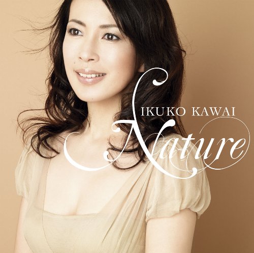 ナチュール(Nature)