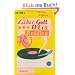 Lieber Gott und Otis Redding: Roman