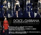コレクションモデル DOLCE&GABBANA ドルチェ＆ガッバーナ 最高級 BB1634 A4551 80999 ブラック ショルダーバッグ [並行輸入品] モデルコレクション