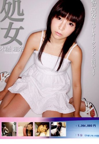 ���� �ؔ����� [DVD]