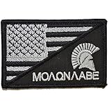 USA Flag / Spartan Head Molon Labe 2.25x3.5 Military Patch / Morale Patch - Multiple Color Options