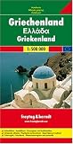 Griechenland  1 : 500 000 - Autokarte - Kulturf&uuml;hrer, Autof&auml;hren, Ortsregister mit Postleitzahlen - 