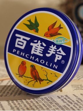 Pehchaoin Skin Care Cream(百雀羚) China's First Generation of Skin Care Products