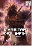 Habitant de l'infini (l') - 2eme edit...
