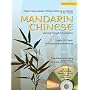Mandarin Chinese Learning Through Conversation: Vo&hellip by Kang Yuhua
