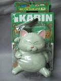 Dragonball Z Vinyl 8 Karin Figure