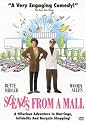 Scenes from a Mall (Widescreen)