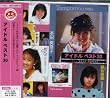 アイドル・ベスト30