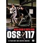 Atout coeur � tokyo pour oss 117