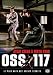 DVD : Atout coeur a tokyo pour oss 117