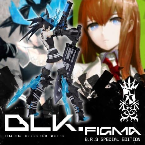 BLK Limited Edition Art Book with Black Rock Shooter BEAST Figma Action Figure (japan import) by Black Rock Shooter