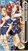 Virtua Call Primary File