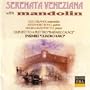 Serenata Veneziana with Mandolin