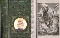 Moby Dick (Oxford Illustrated Classics)