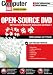 OpenSource-DVD (Computer Bild)