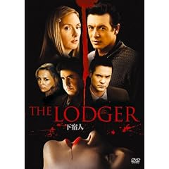 ���h�l [DVD]