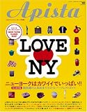 Apista No.8  (2007)   (8)...