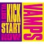 I GOTTA KICK START NOW(DVD�t)�y������萶�Y�z