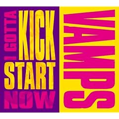 I GOTTA KICK START NOW(DVD付)【初回限定生産】