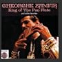King Of The Pan Flute And Other Favorites