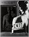 Memento