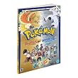 Guide Pokémon HeartGold et SoulSilver