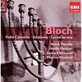 Bloch: Violin Concerto, Schelomo, Sacred Service (GEMINI)