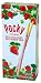 Glico Pocky Strawberry 2.08 Oz.