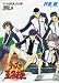 Search : The Prince of Tennis Vol. 30.5 (Tenisu no Ouji-sama) (in Japanese)