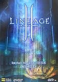 リネージュII インタールード マスターズガイド ワールド編 ゲーマガBOOKS (ゲーマガBOOKS)