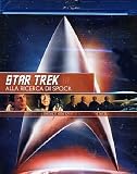 Star Trek 3 - Alla Ricerca Di Spock (Edizione Rimasterizzata)