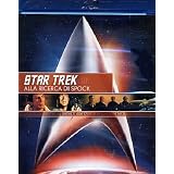Star Trek 3 - Alla Ricerca Di Spock (Edizione Rimasterizzata)di DeForest Kelley