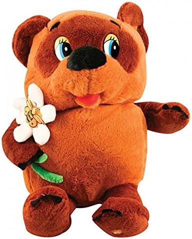 Winnie the Pooh with a Flower Soft Toy, Russian Talking Toy