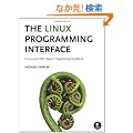 The Linux Programming Interface: A Linux and Unix System Programming Handbook