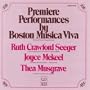 Seeger: Two Movements for Chamber Orchestra/Musgrave: Chamber Concerto No. 2/Mekeel: Planh/Corridors of Dreams