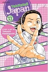 Yakitate!! Japan, Volume 13