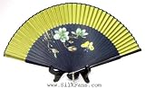 Japanese Silk Hand Fans - 15