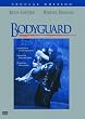 Bodyguard (Special Edition) [Special Edition]