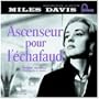 Ascenseur Pour L'Echafaud (Lift To The Scaffold): Original Soundtrack