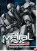 Full Metal Panic - Complete Collection