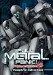 Full Metal Panic - Complete Collection [DVD]