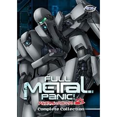 Full Metal Panic - Complete Collection [DVD]