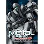 Full Metal Panic - Complete Collection [DVD]
