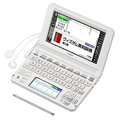 【Amazon.co.jp限定】カシオ 電子辞書 エクスワード 高校生モデル XD-U4805WE ホワイト