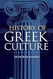 History of Greek Culture