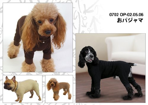 【Amazonの商品情報へ】犬用 【おパジャマ カフェオレＦＰＳ】 犬服メーカー【アルファアイコン】 新作 ドッグウェア