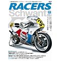 RACERS volume3 (2010) (SAN-EI MOOK)